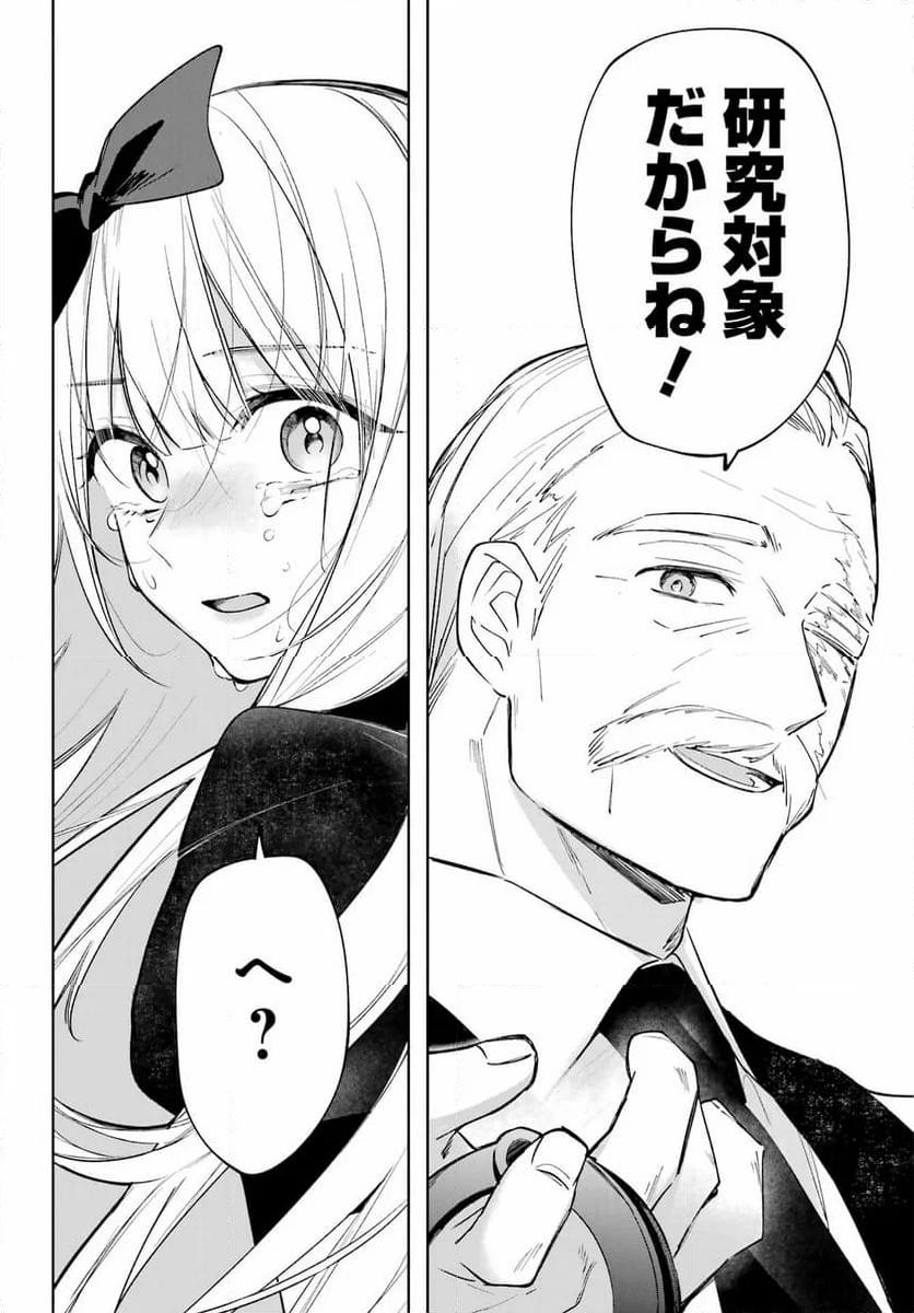 P24