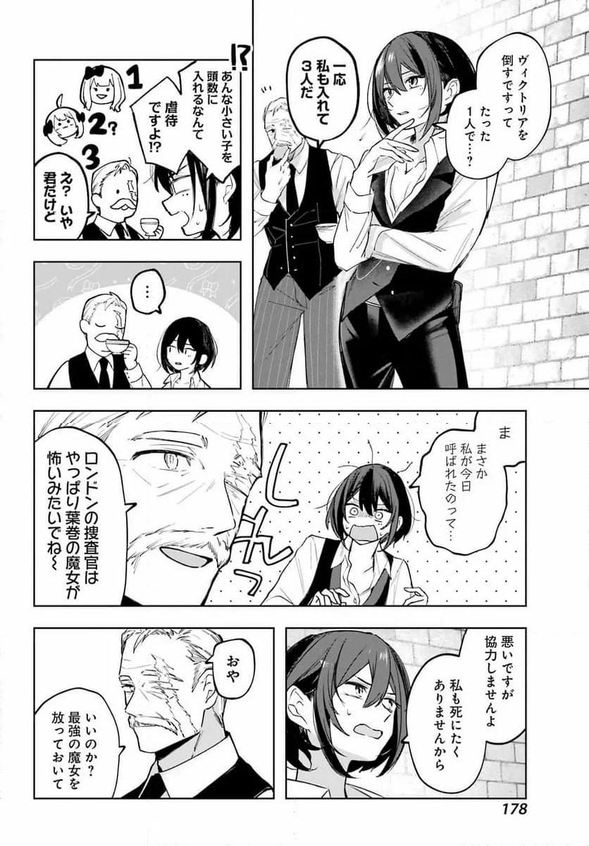 P34