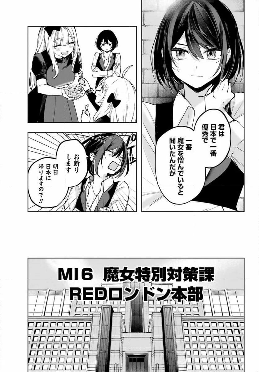 P35