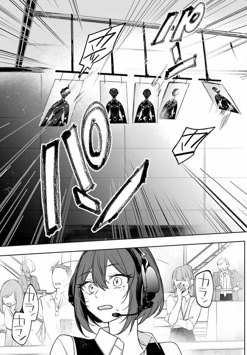 P41