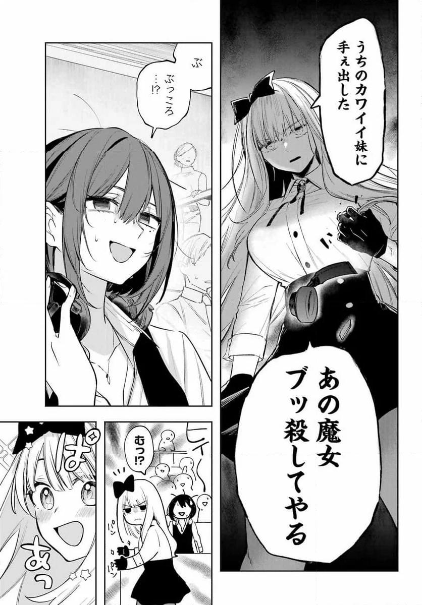 P43