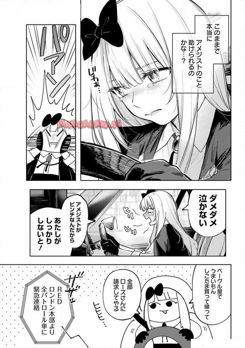 P35