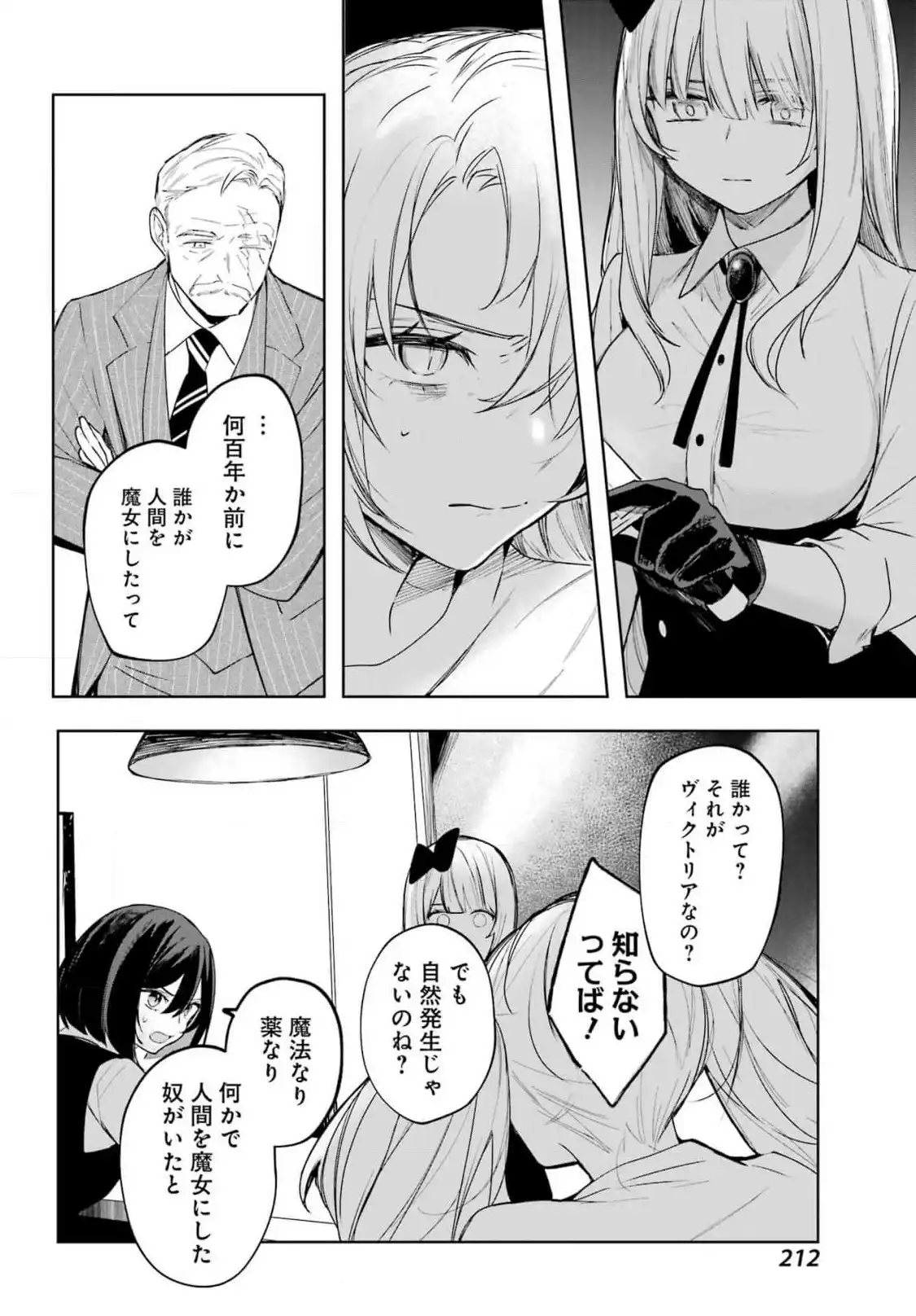 P20