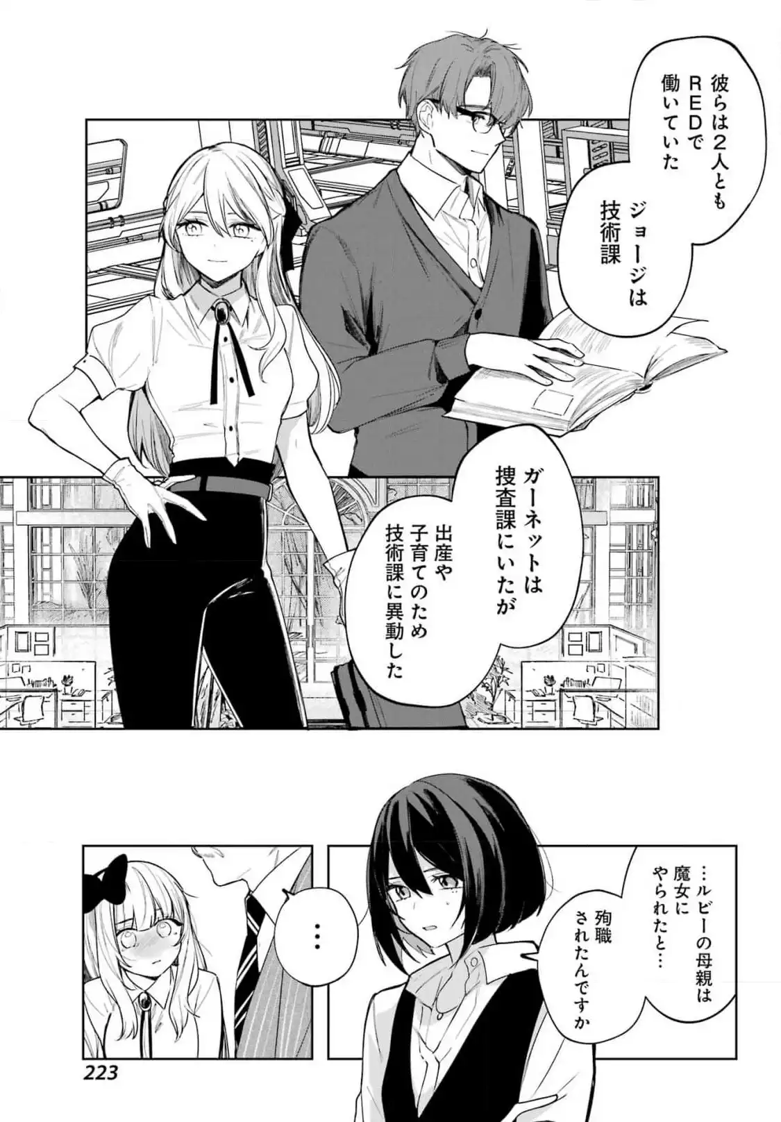 P31