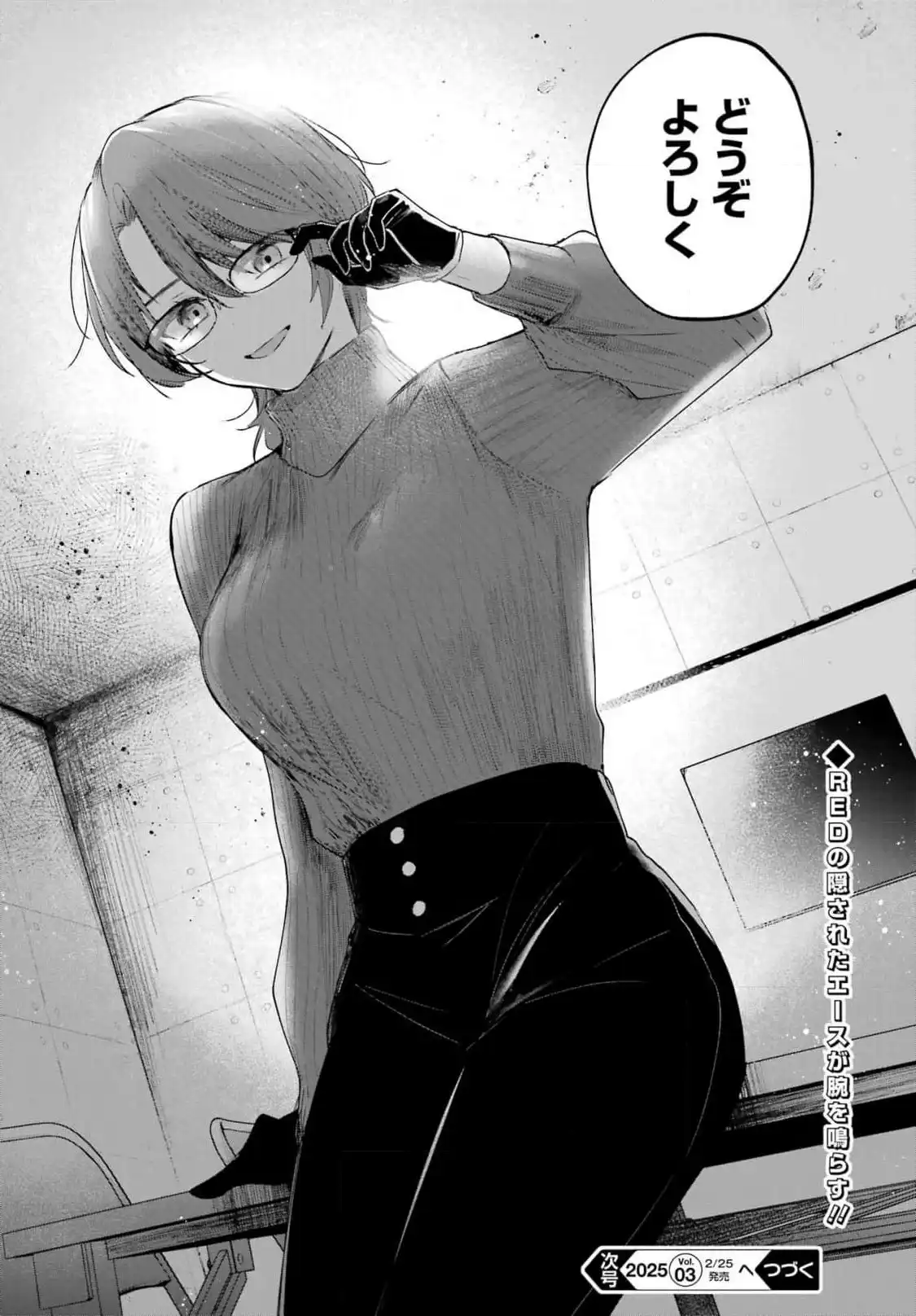P34