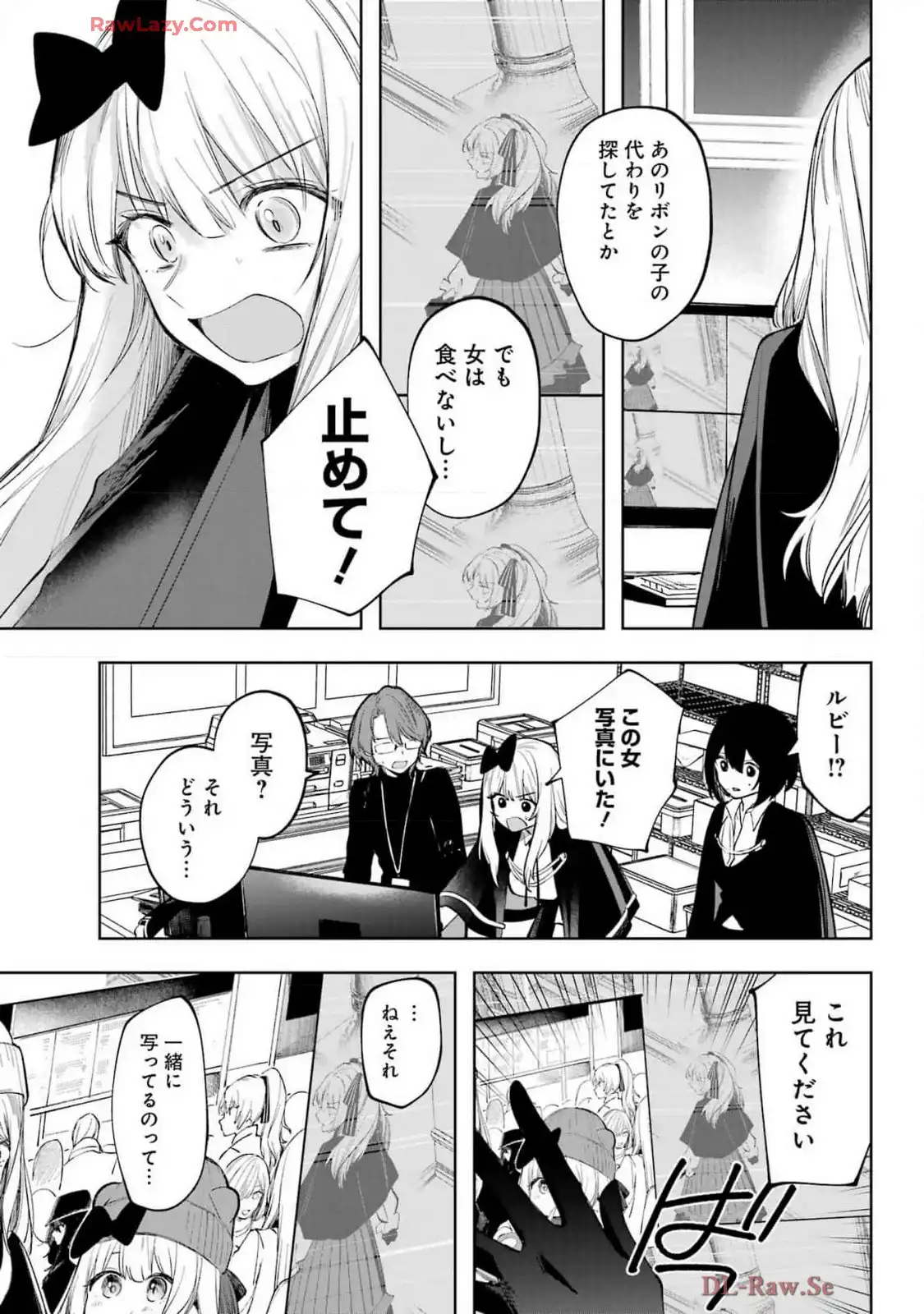 P21