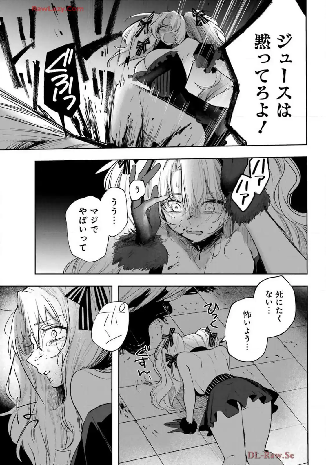P25