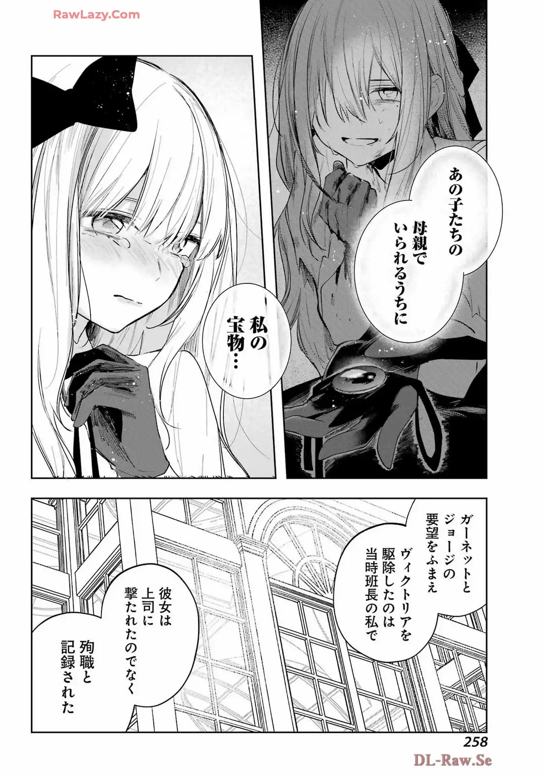 P12