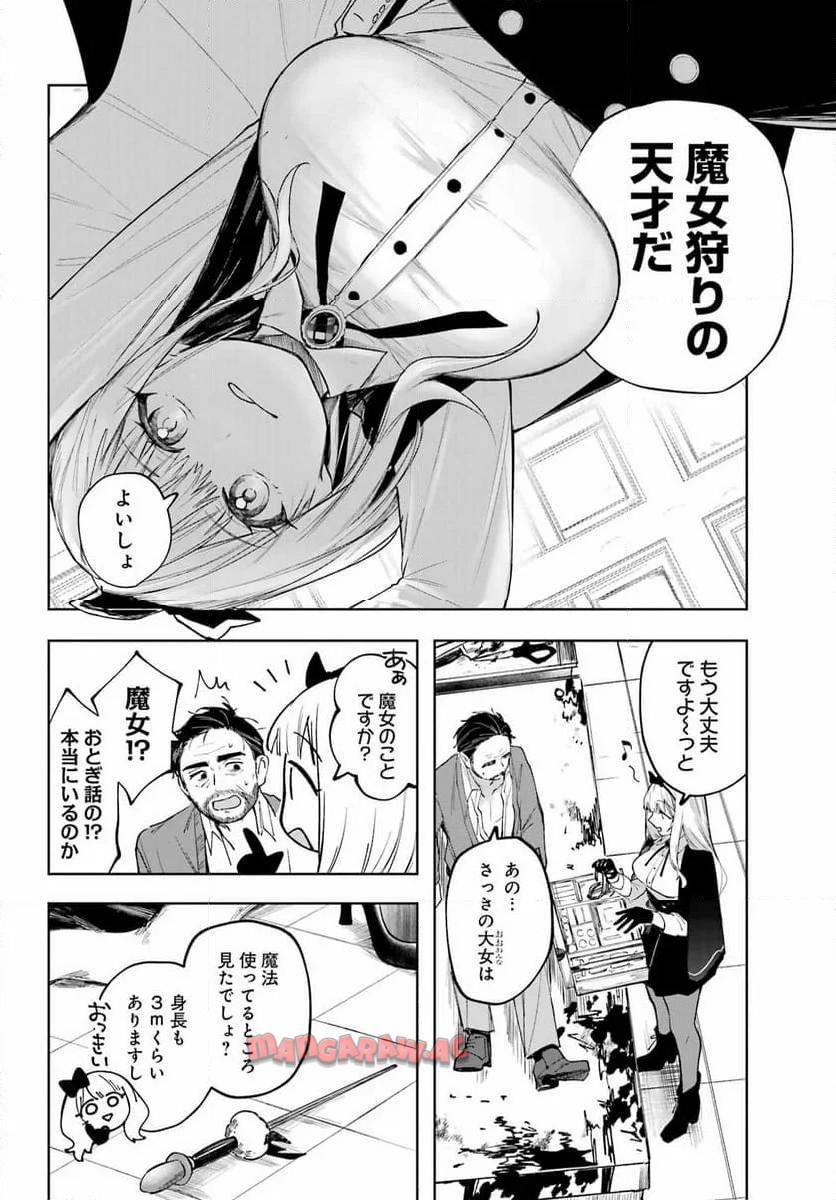 P20