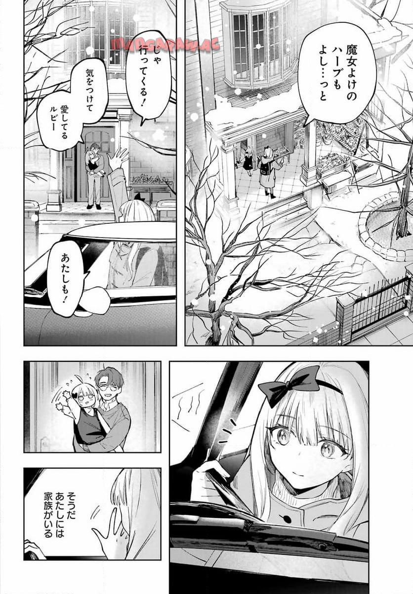 P34