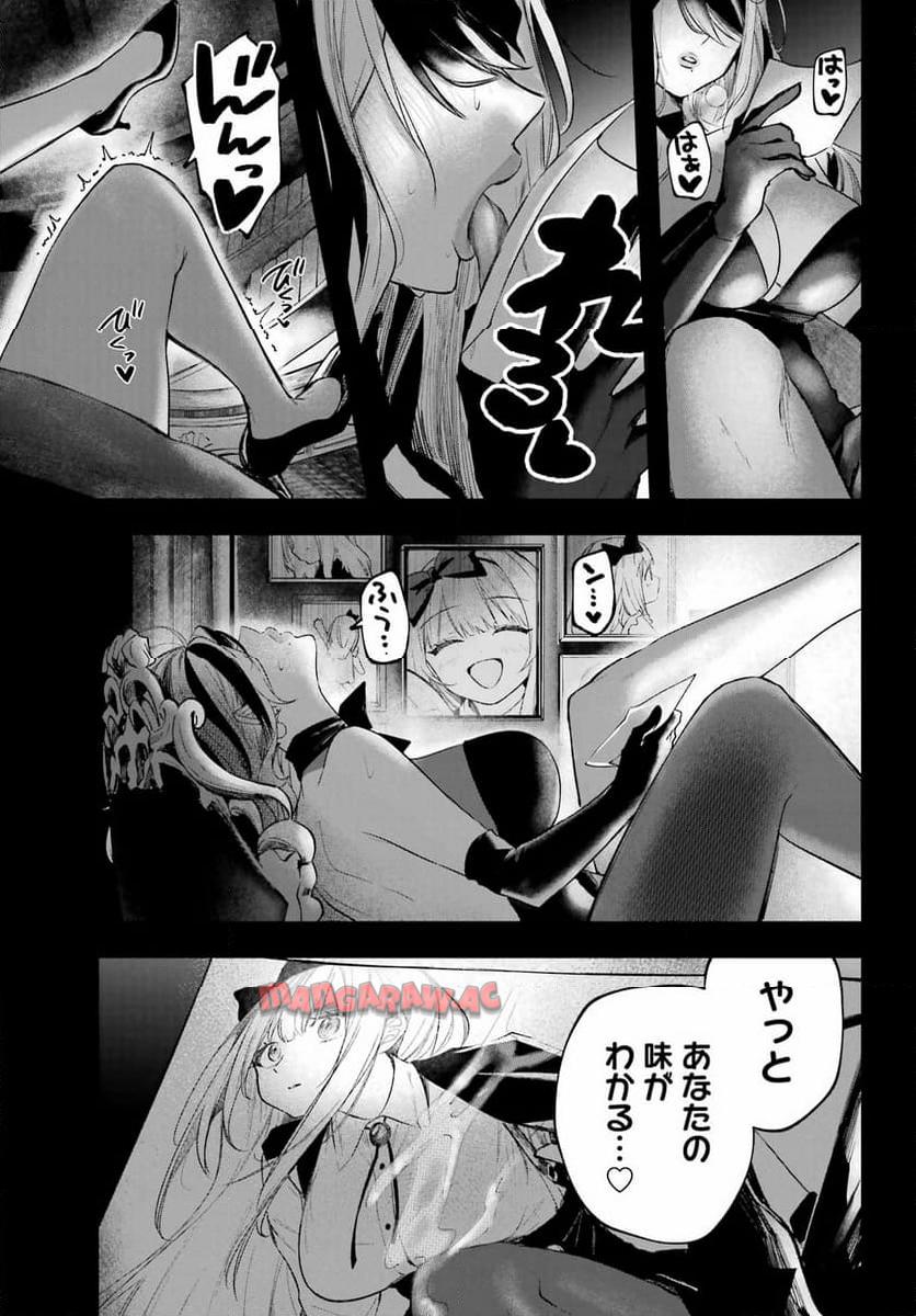 P37