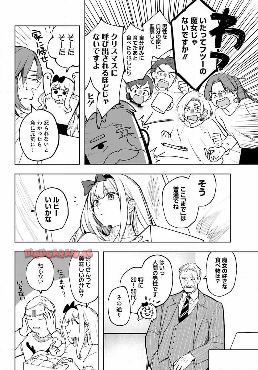 P46