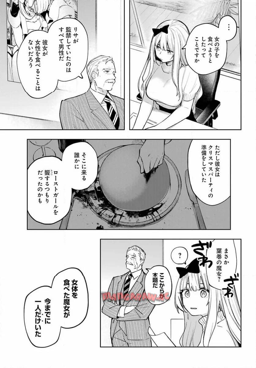 P49