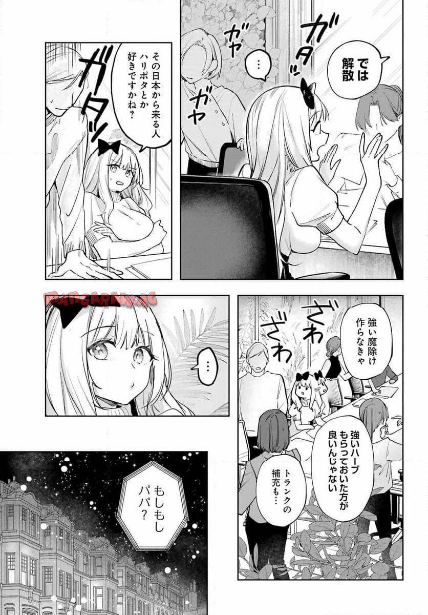 P53