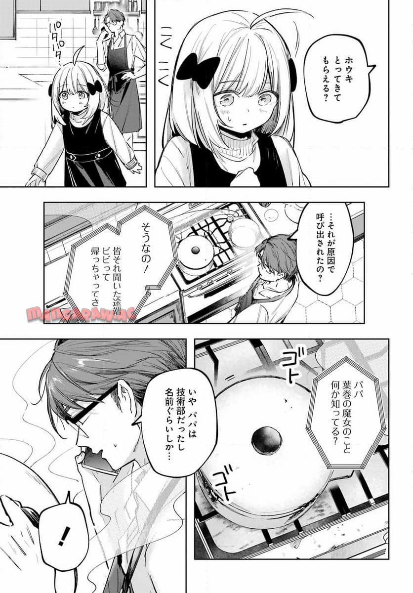 P55