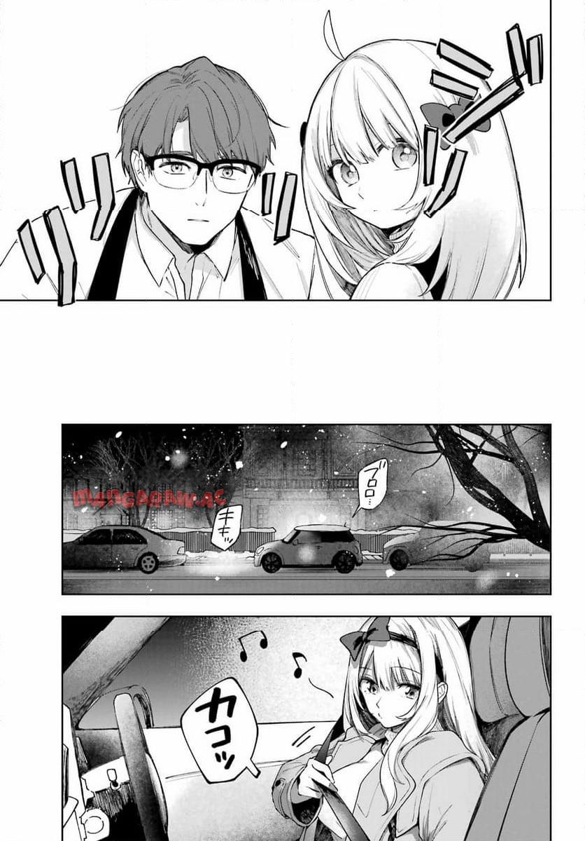 P57