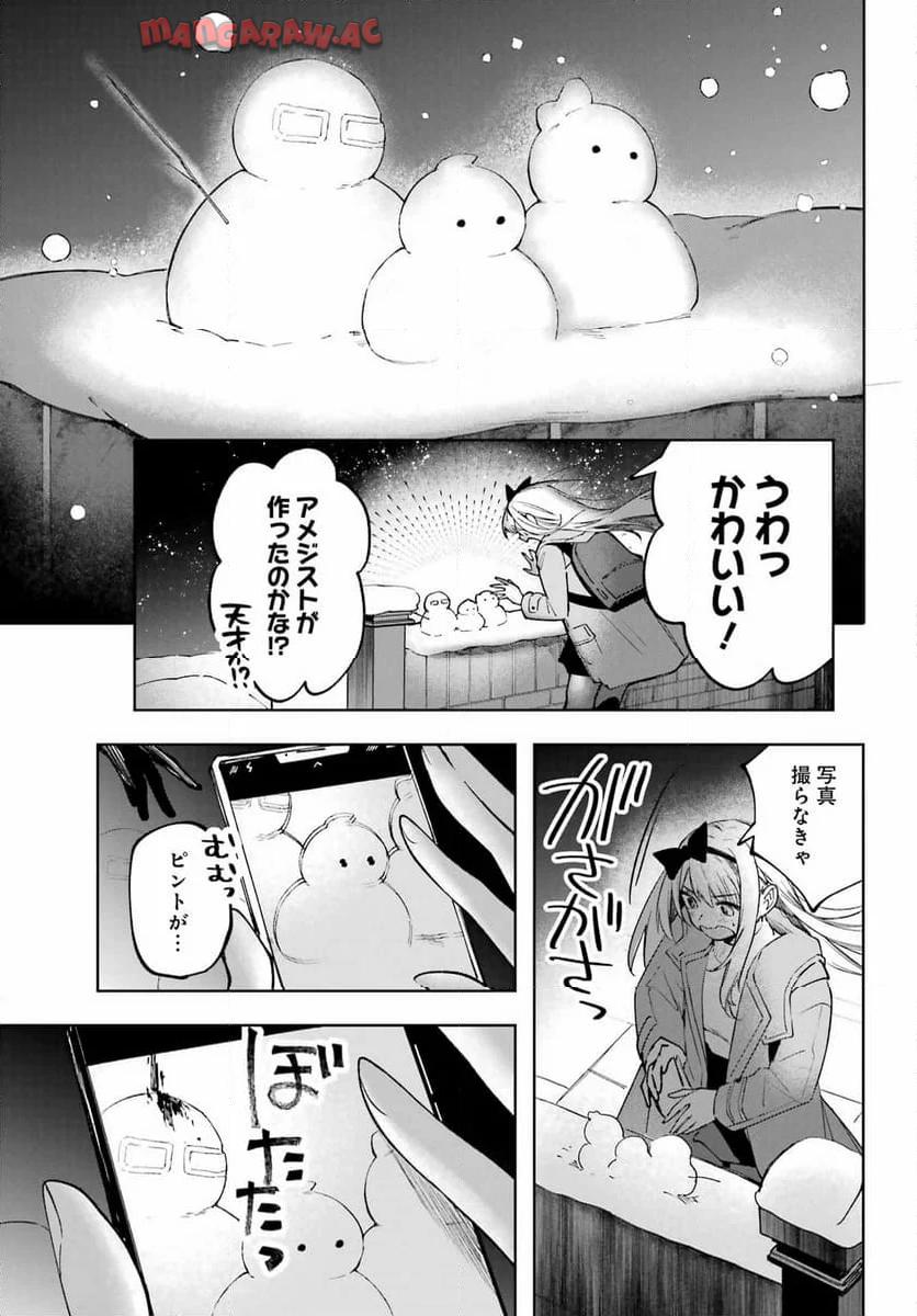 P59