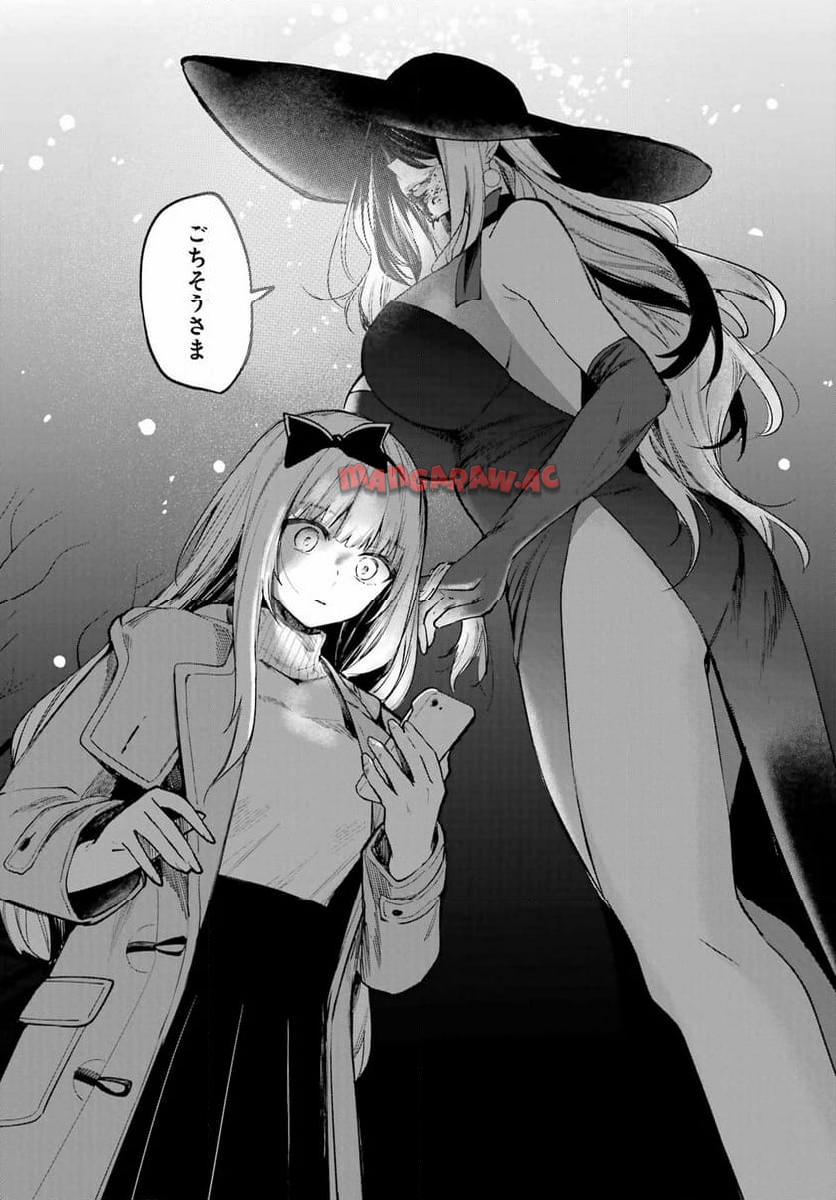 P60