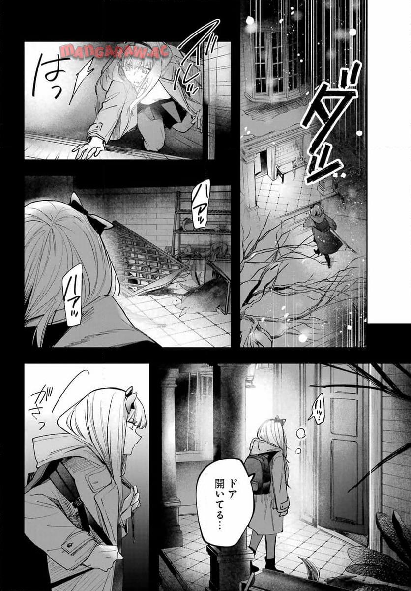 P62