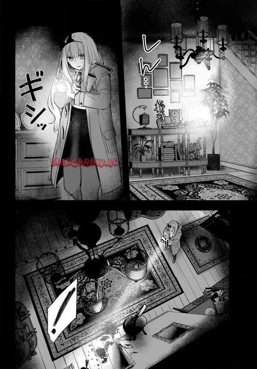 P64