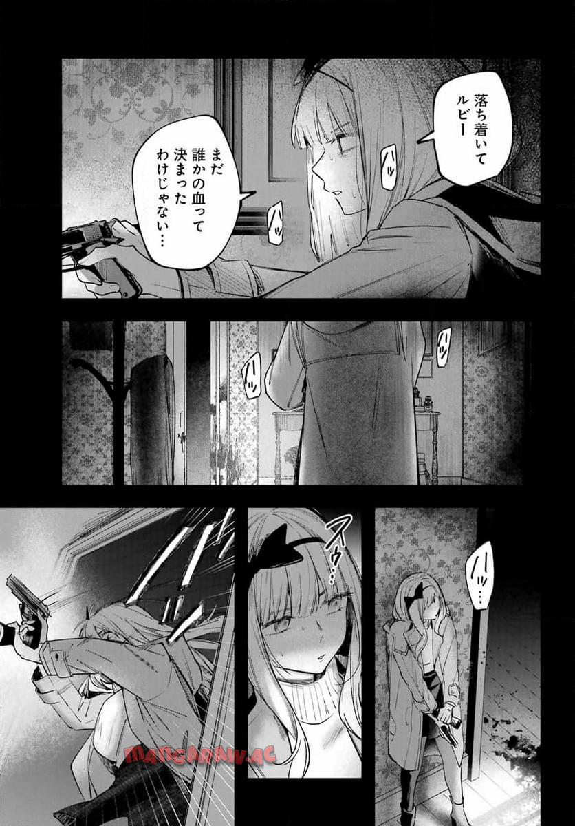 P65
