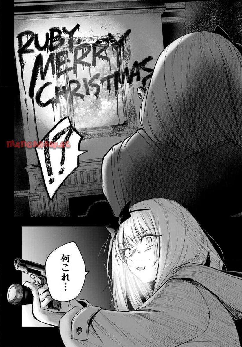 P66