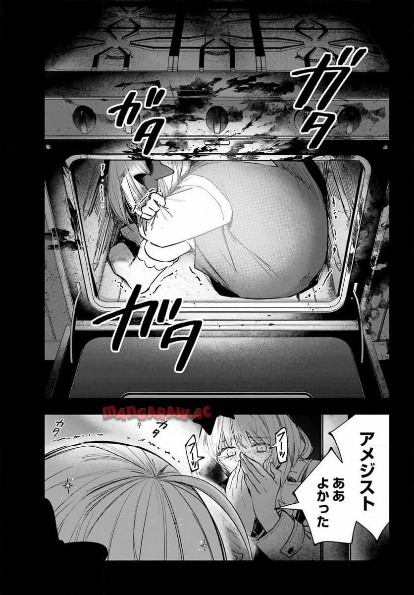 P75
