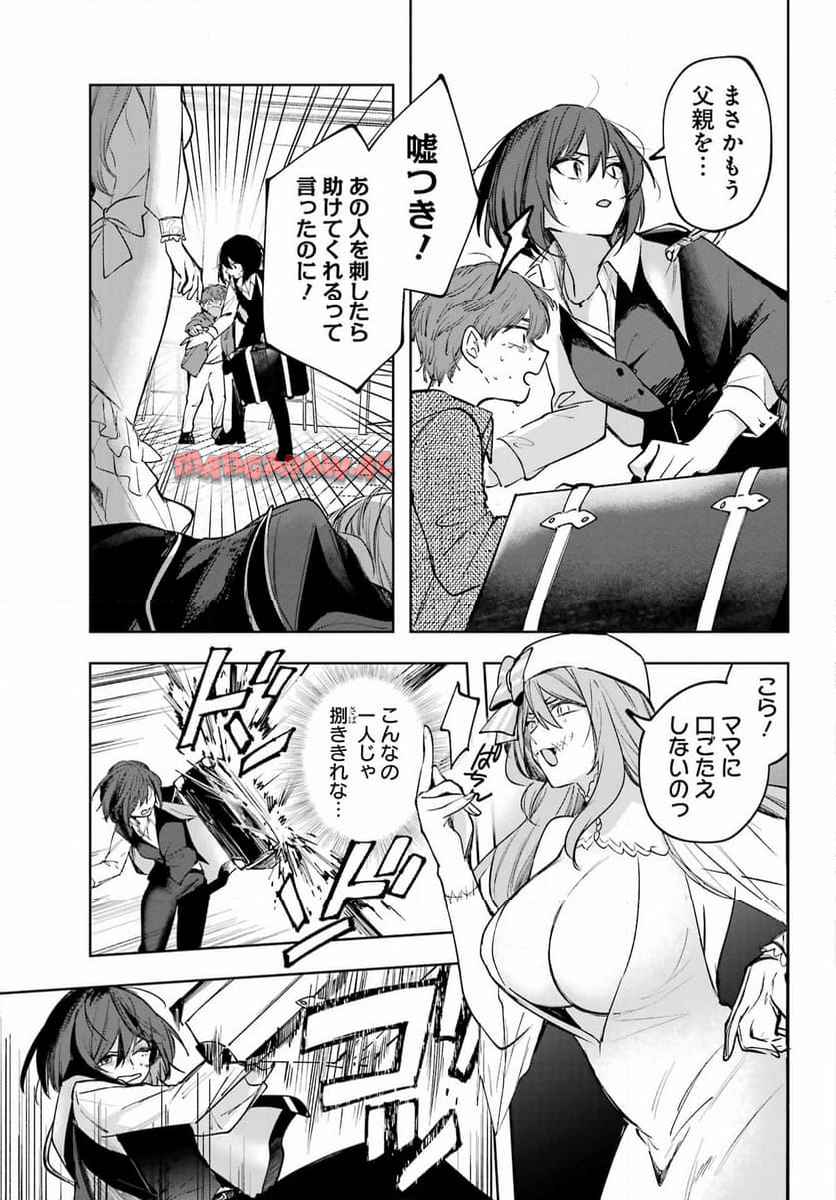 P17
