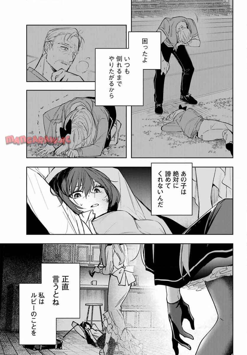 P21