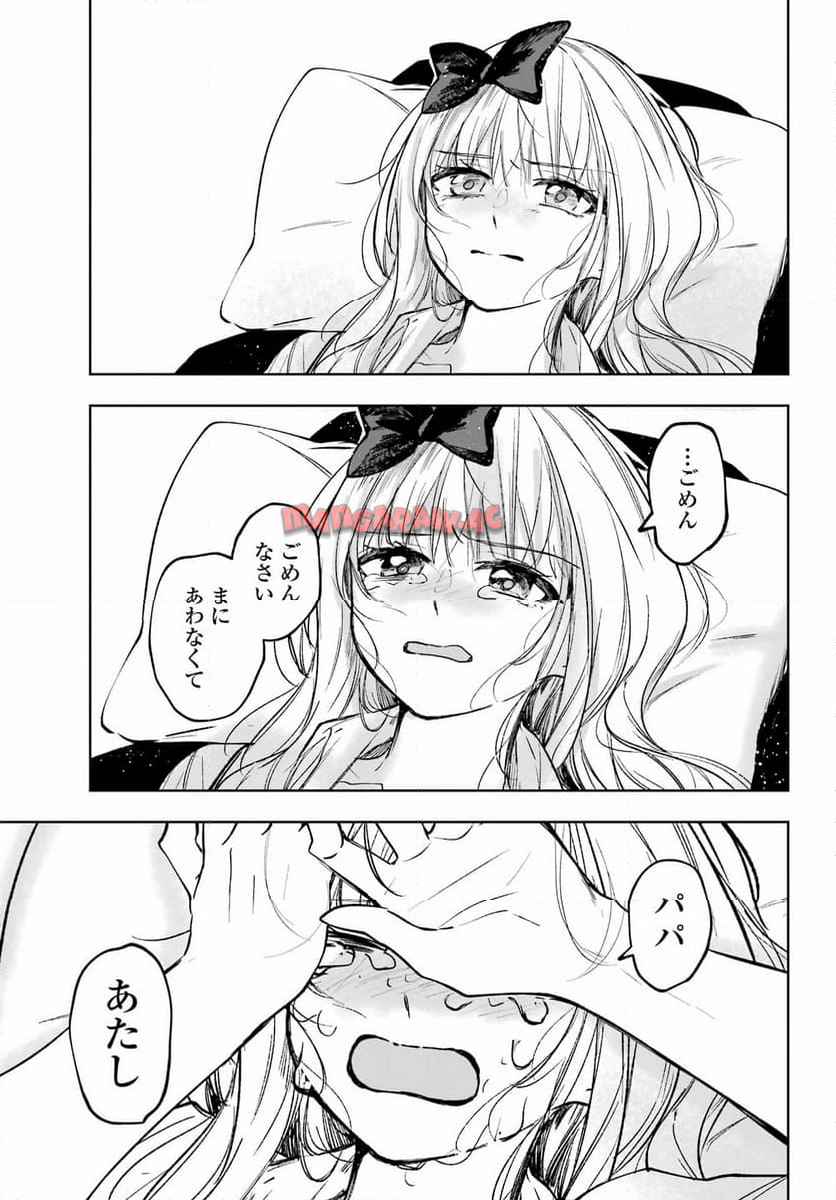 P33
