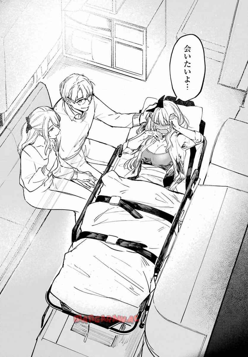P34