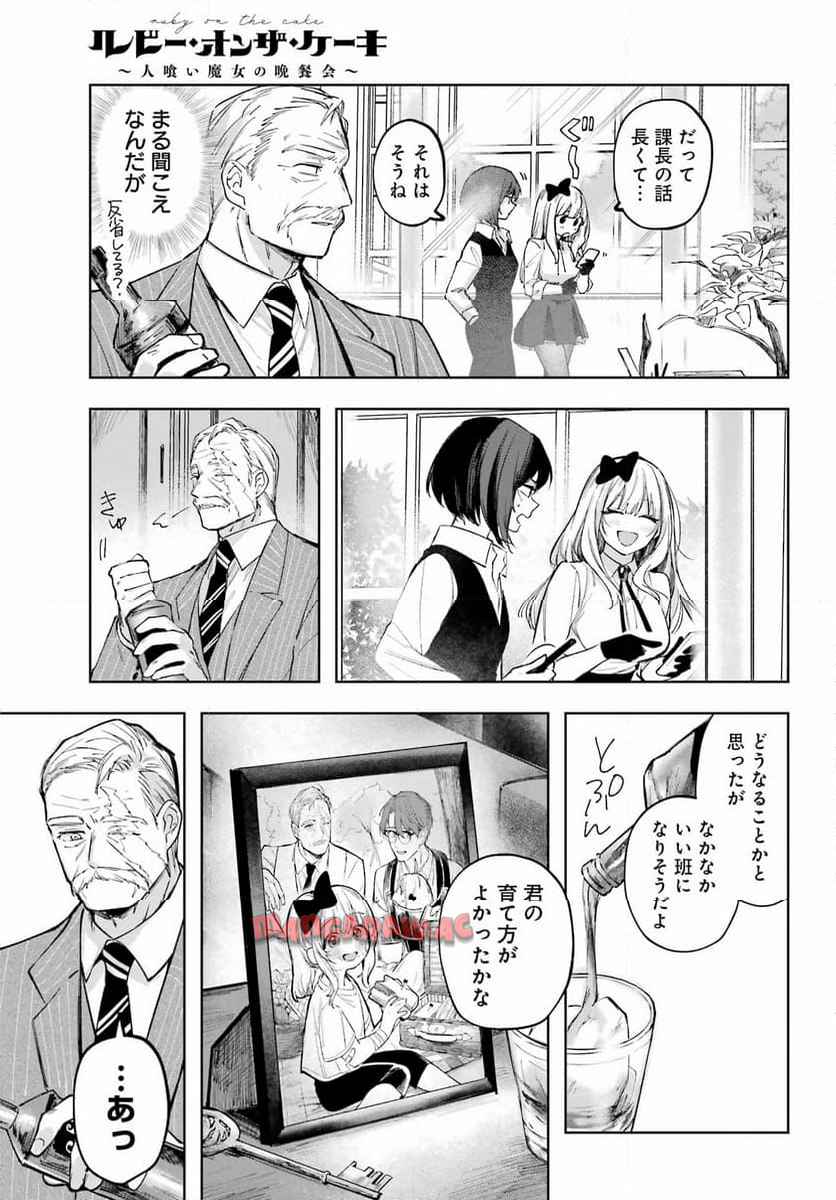 P39