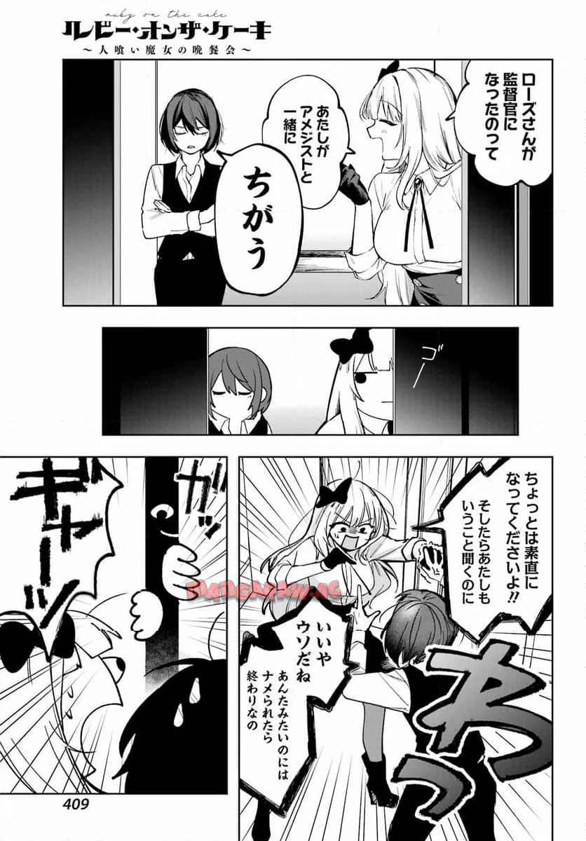 P41