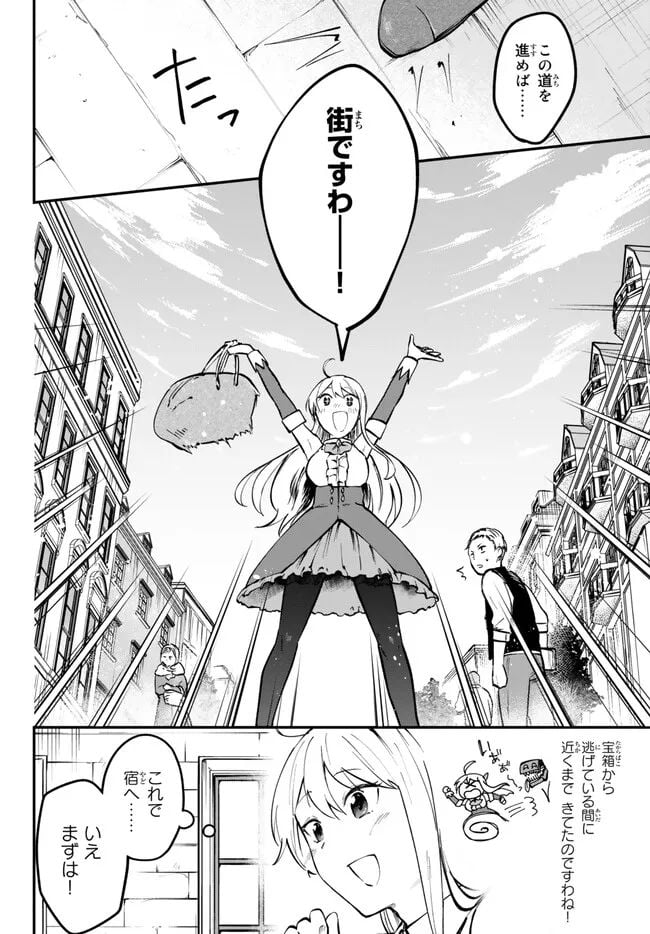 P4