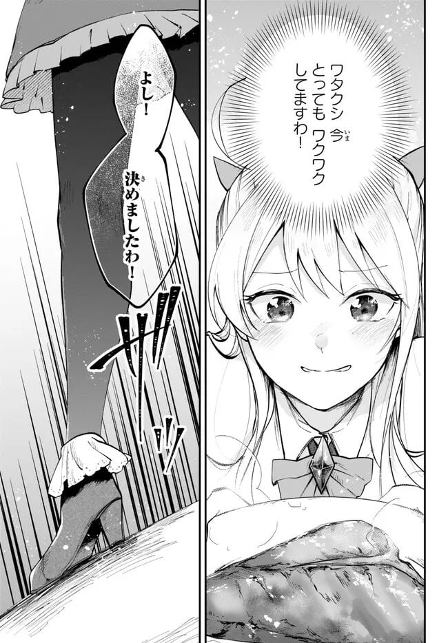 P38