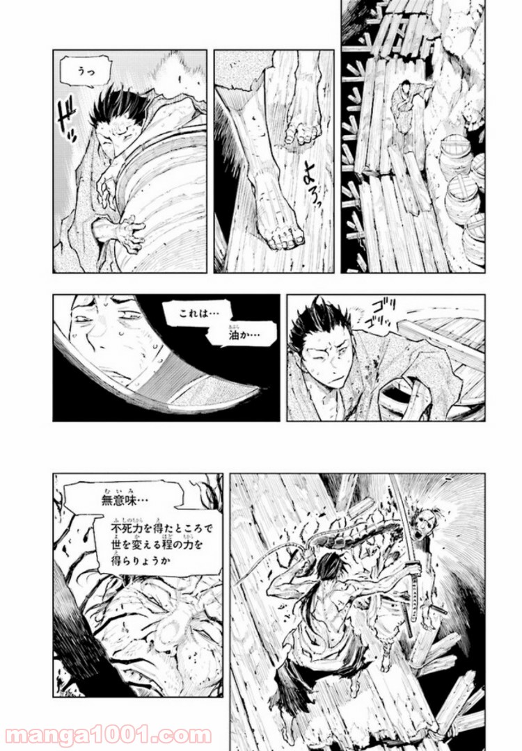 P16