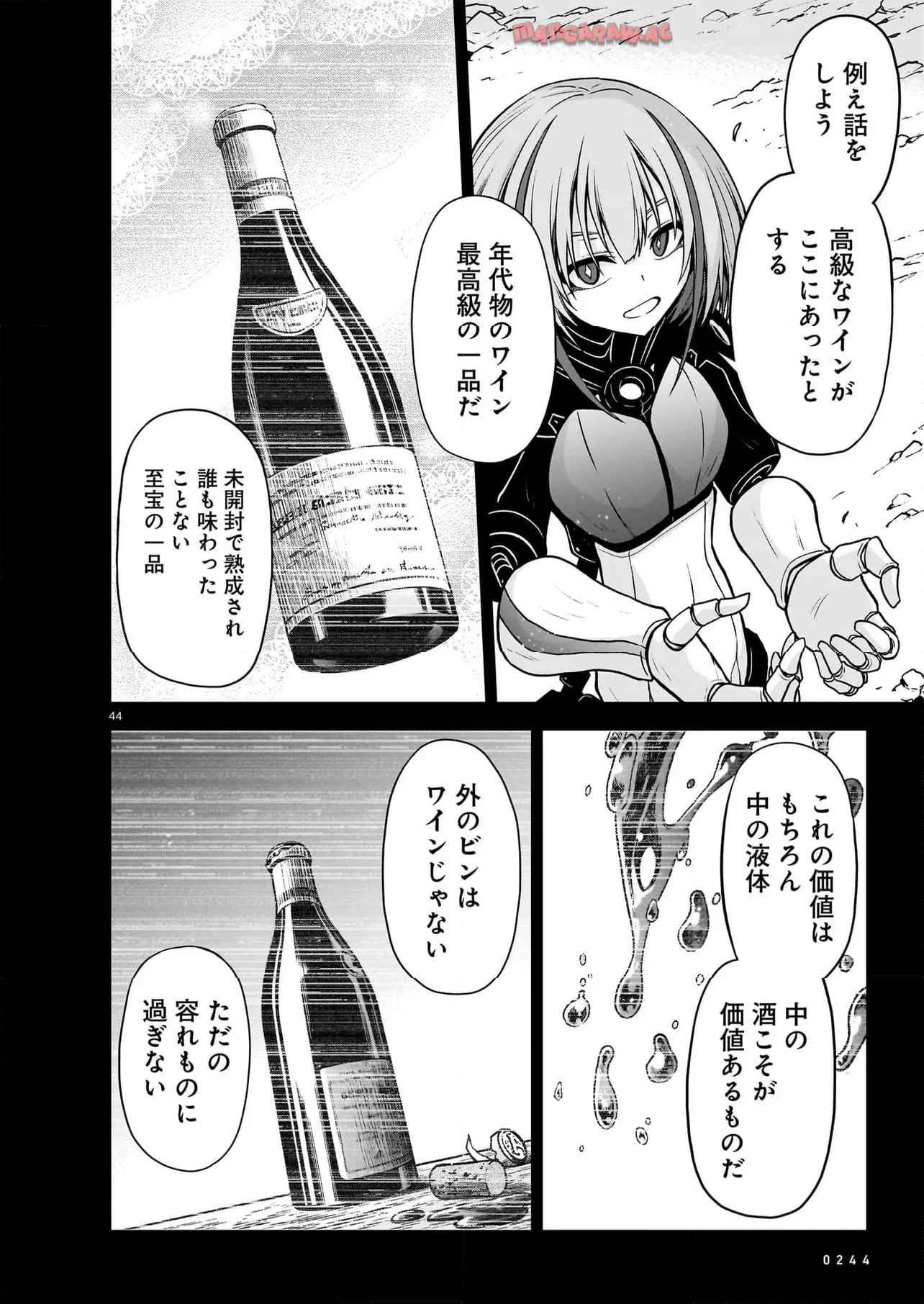 P20