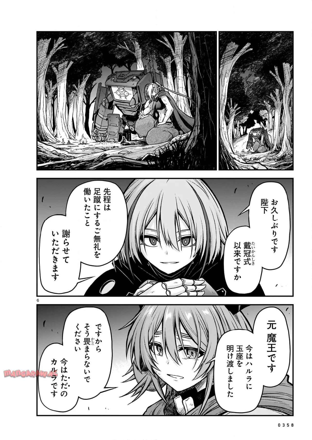P6