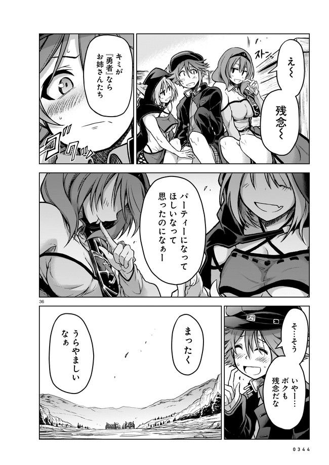 P36