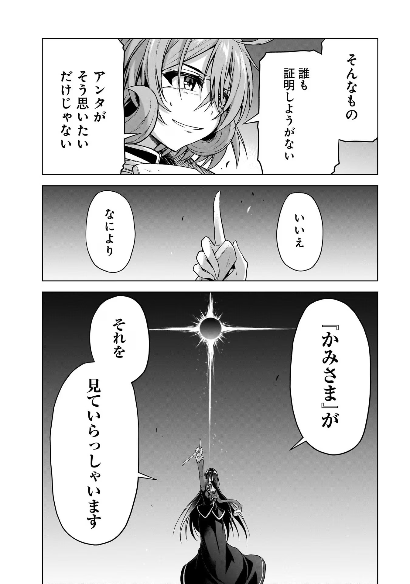 P40
