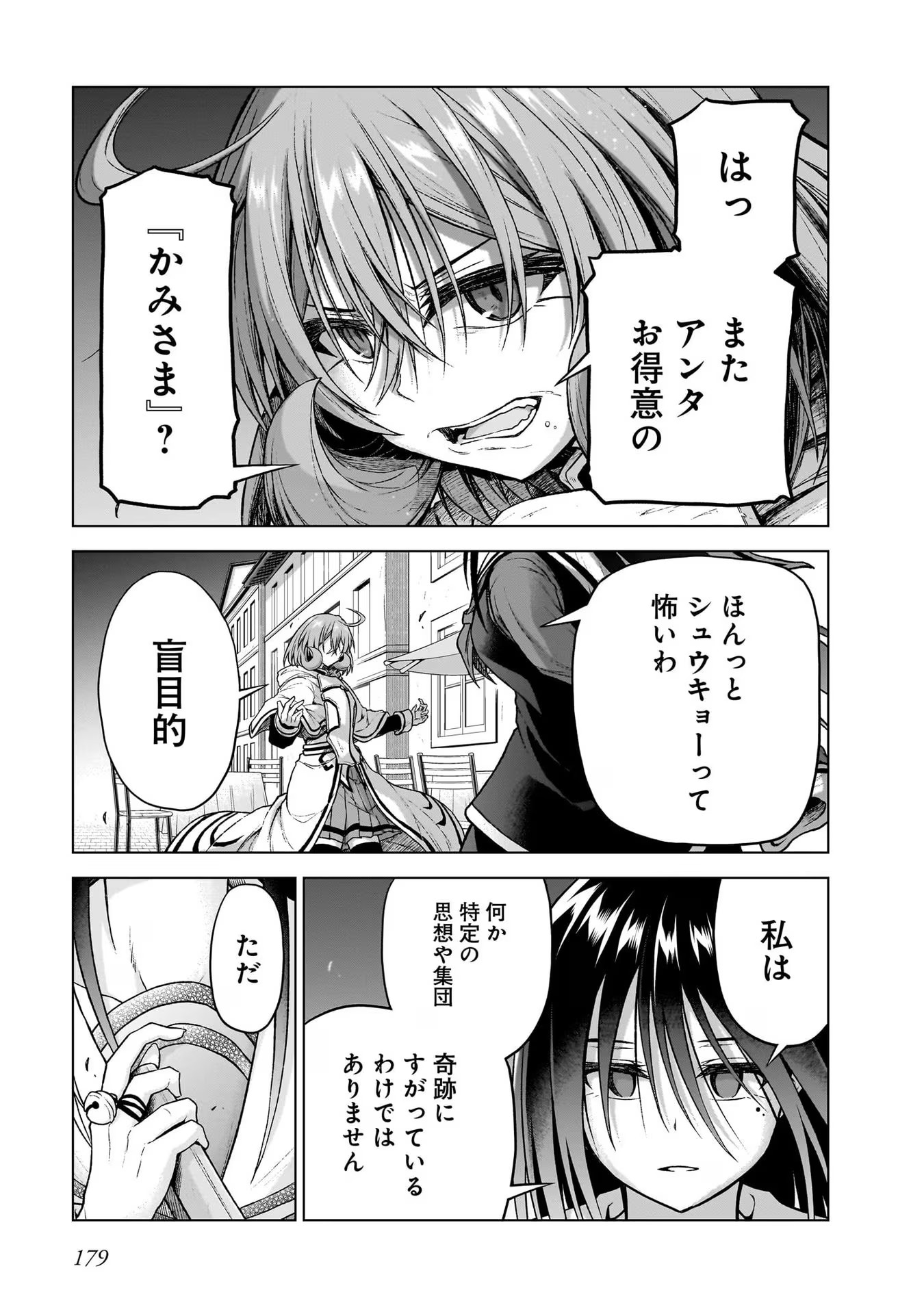 P41