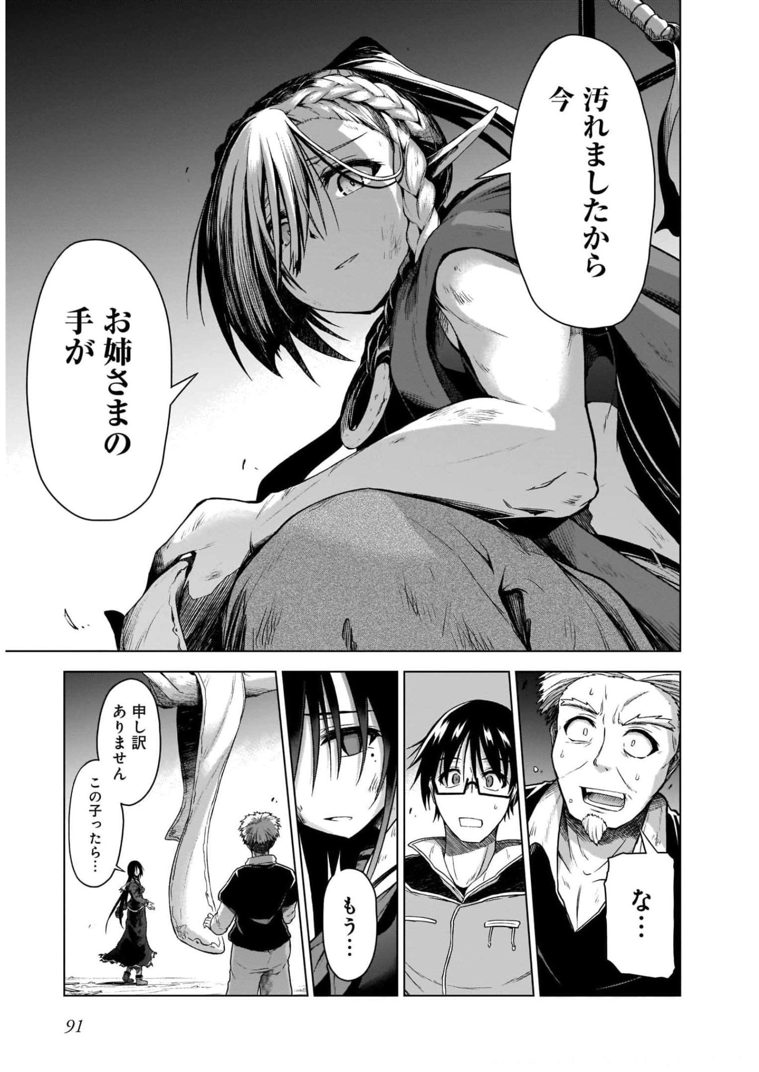 P35