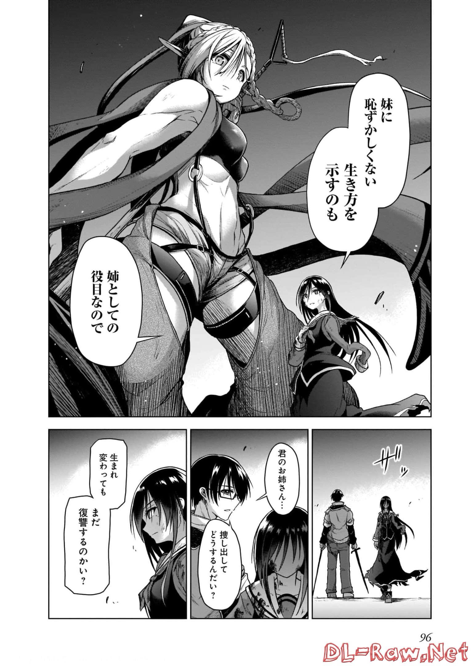 P40