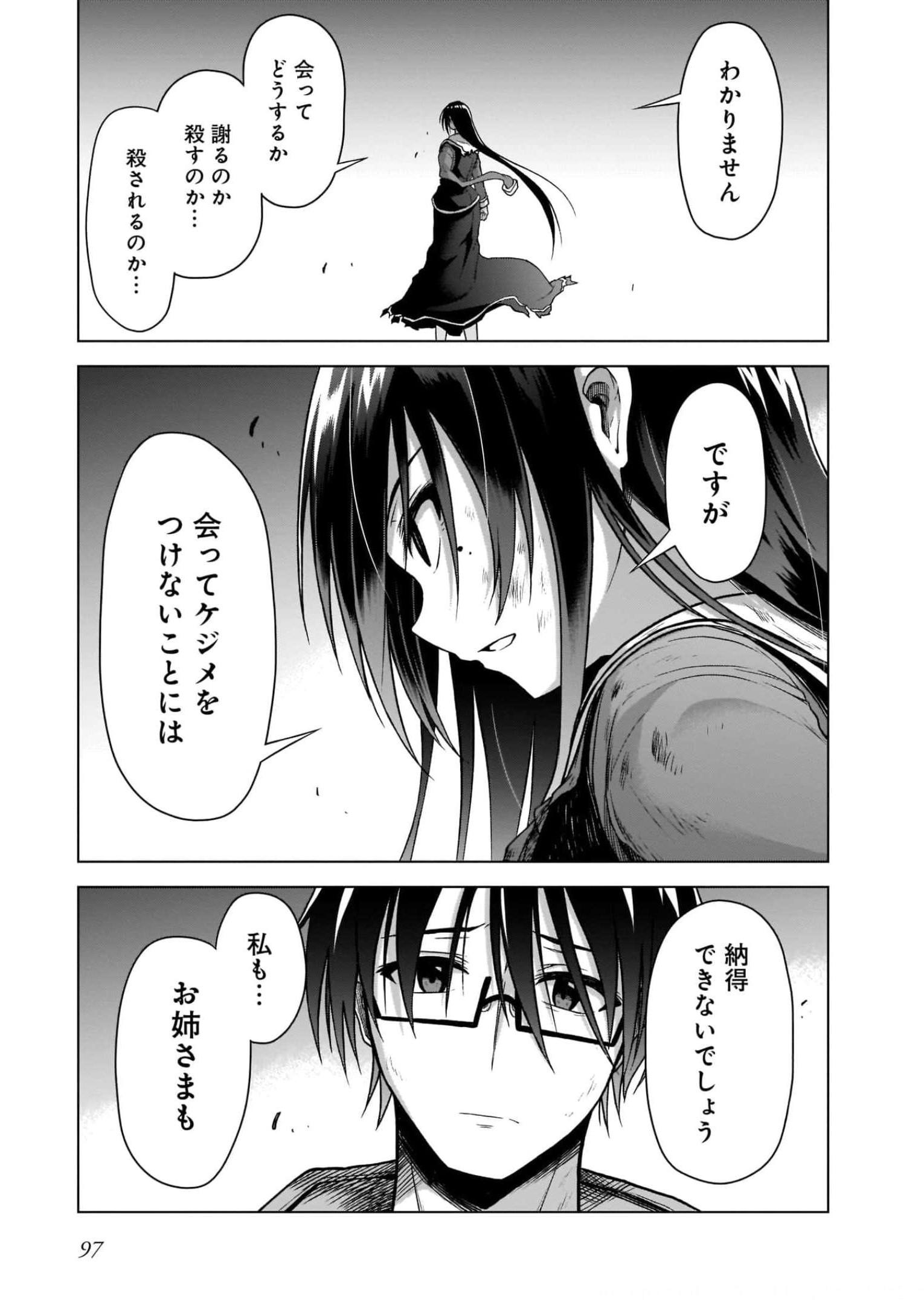 P41