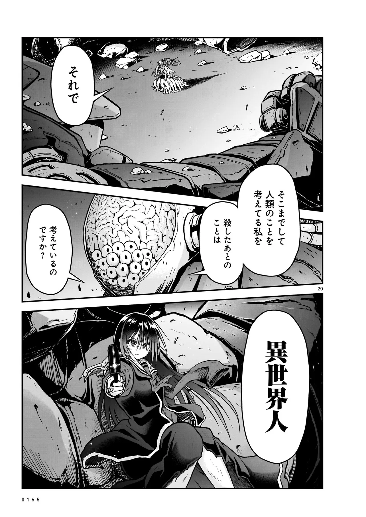 P29