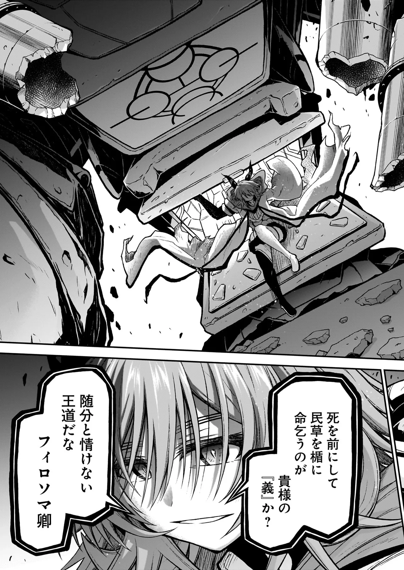 P33