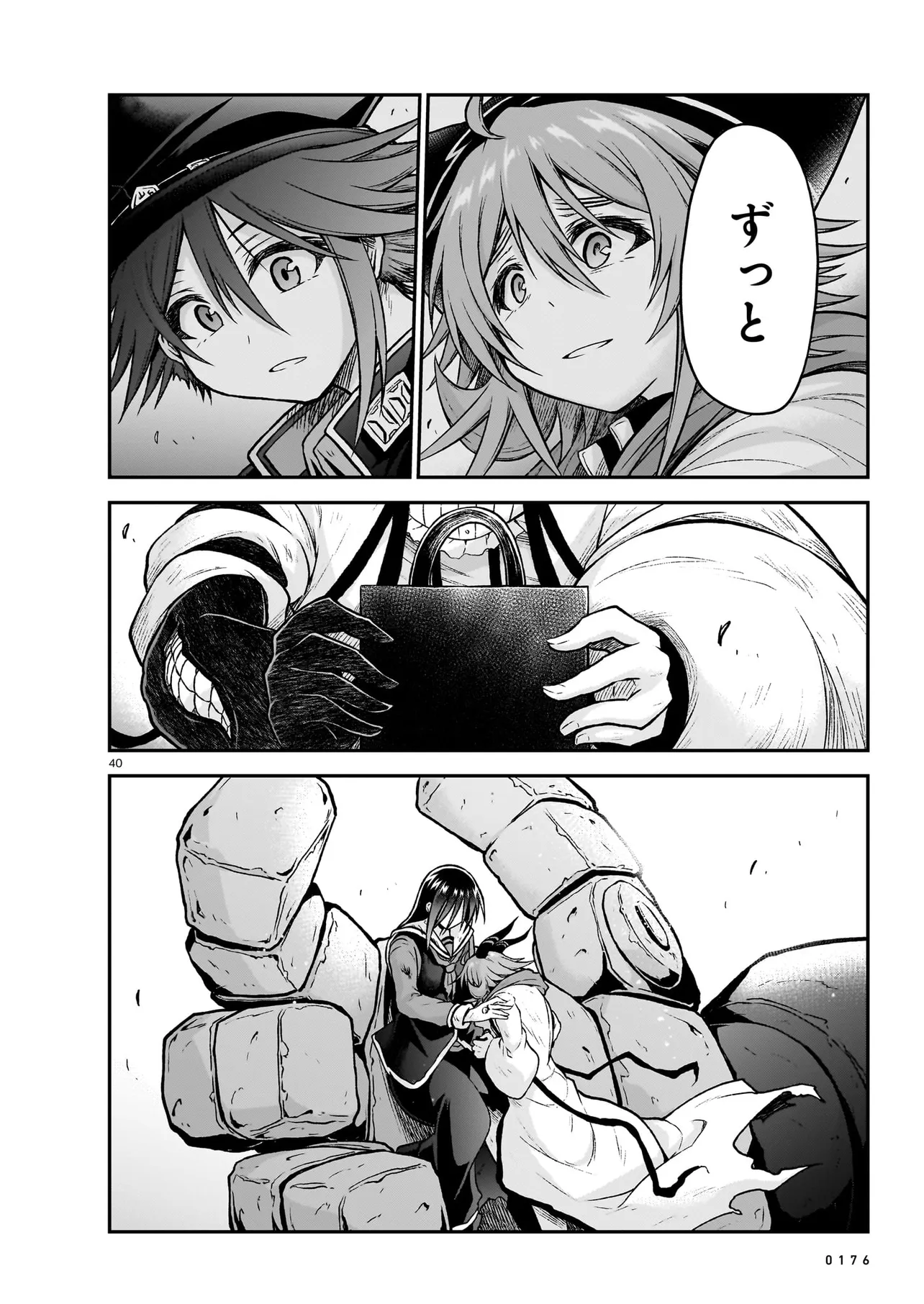 P40