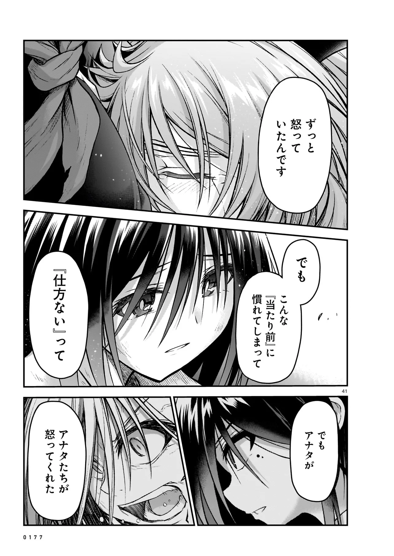 P41