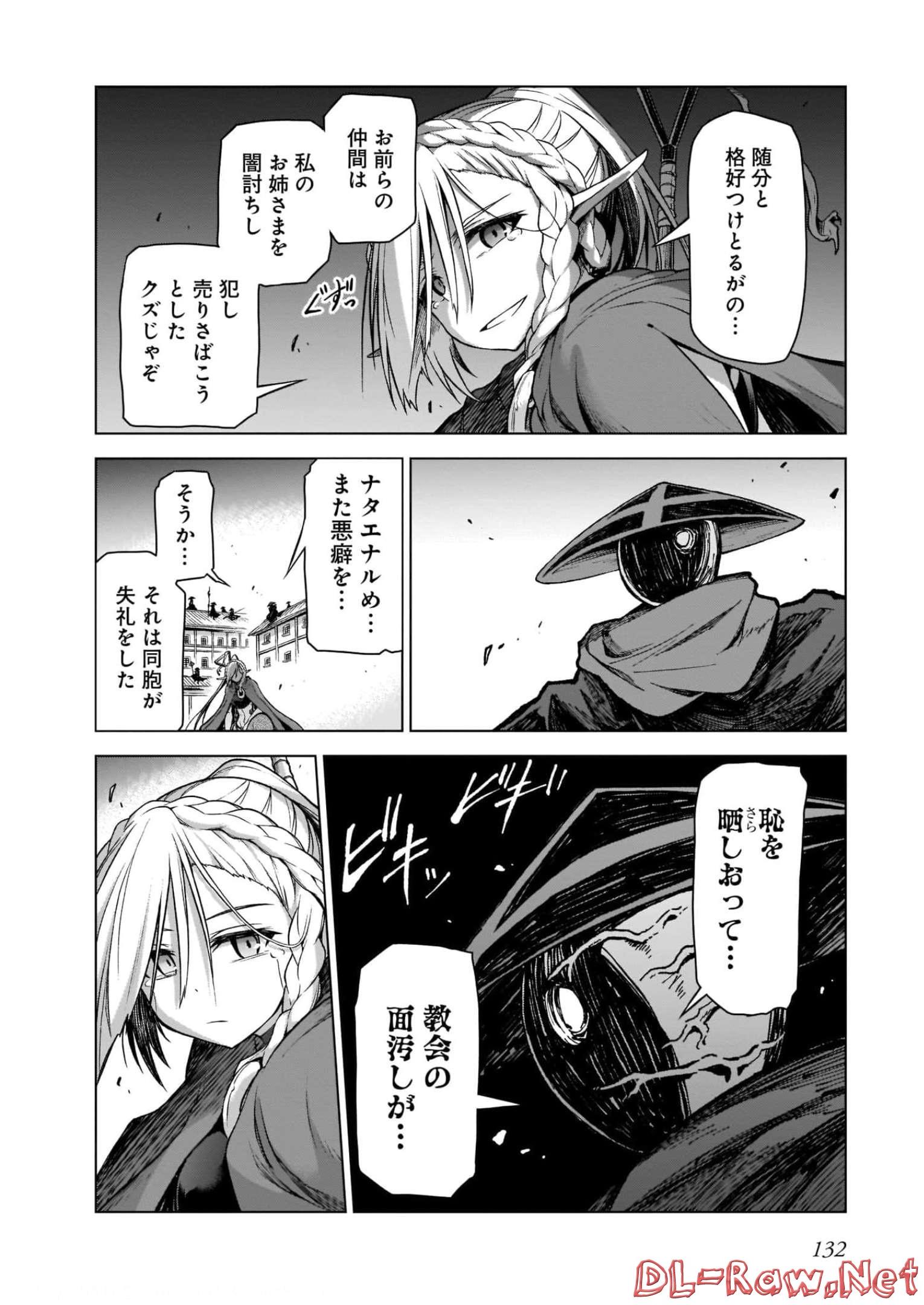P32