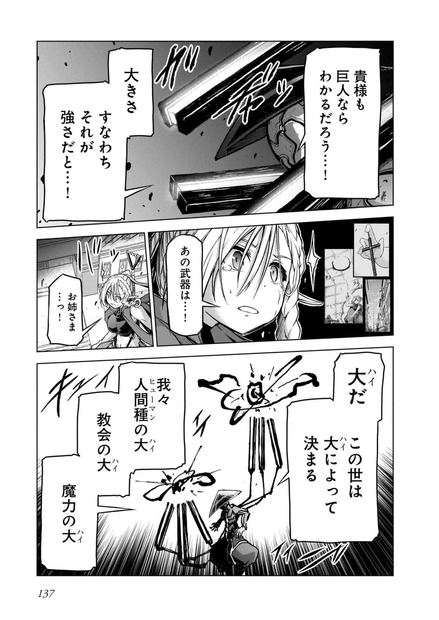 P37
